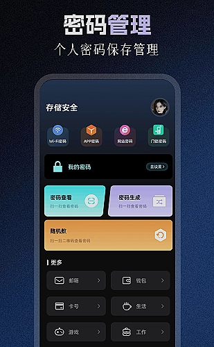 噜噜社精选影像与视觉灵感